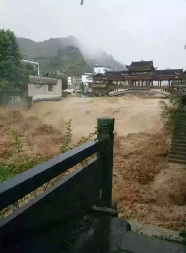 明末藩王系列：周王世系