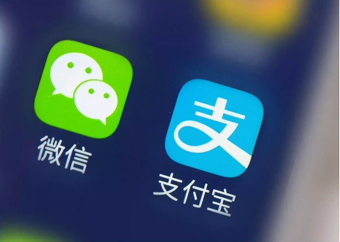 支付寶和微信是怎么從你身上賺錢的？你知道嗎？