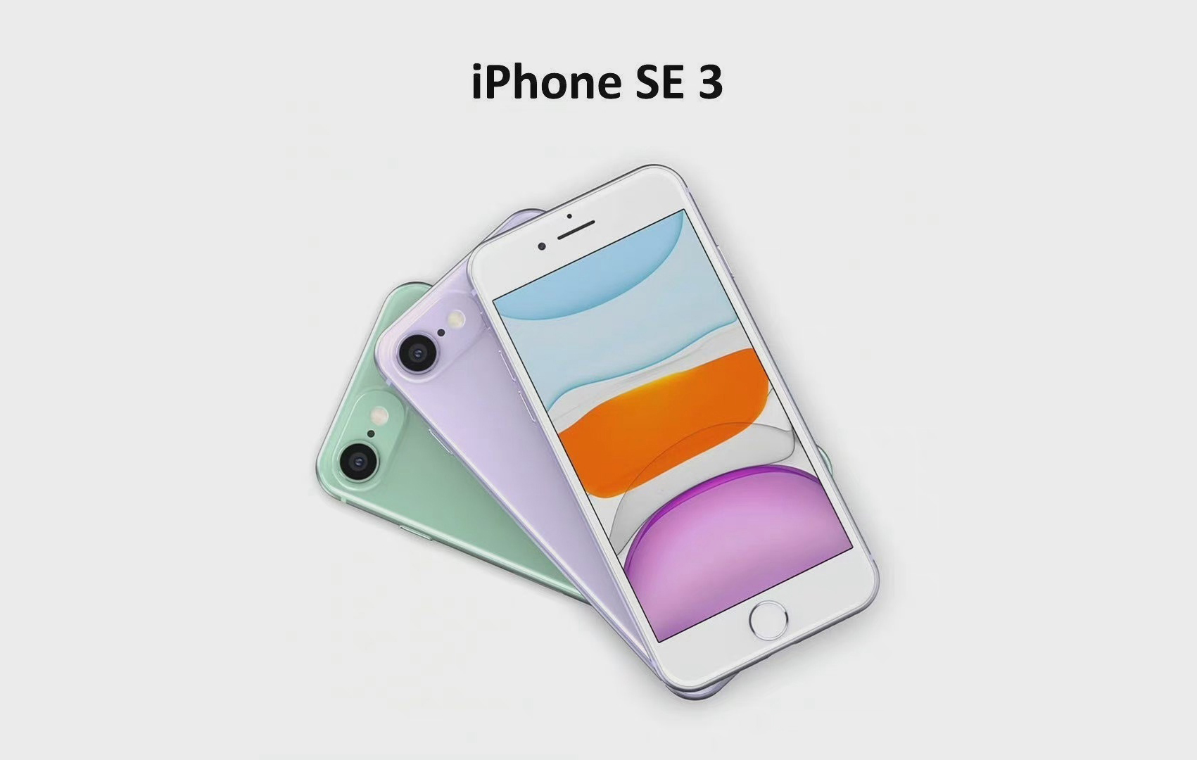 苹果2022年首款手机即将登场，iPhoneSE3价格虽香，但杀伤力有限