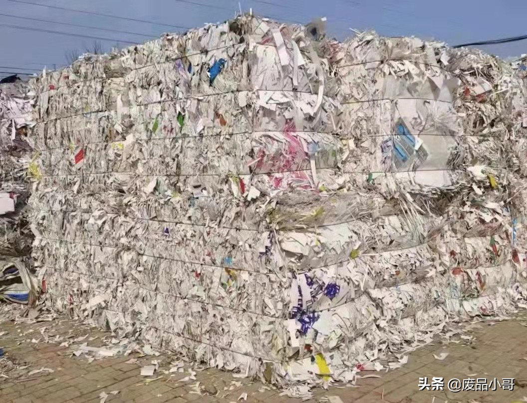 废纸价格2022年3月13日废纸回收价格厂家报价行情调整信息