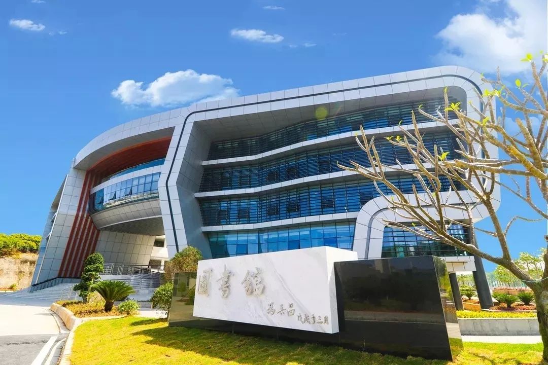 重磅消息！广东又有一所专科院校要升本了