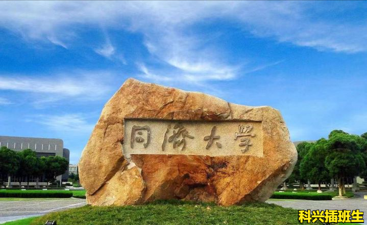 2022年插班生考试回顾：上海插班生考试政策解析