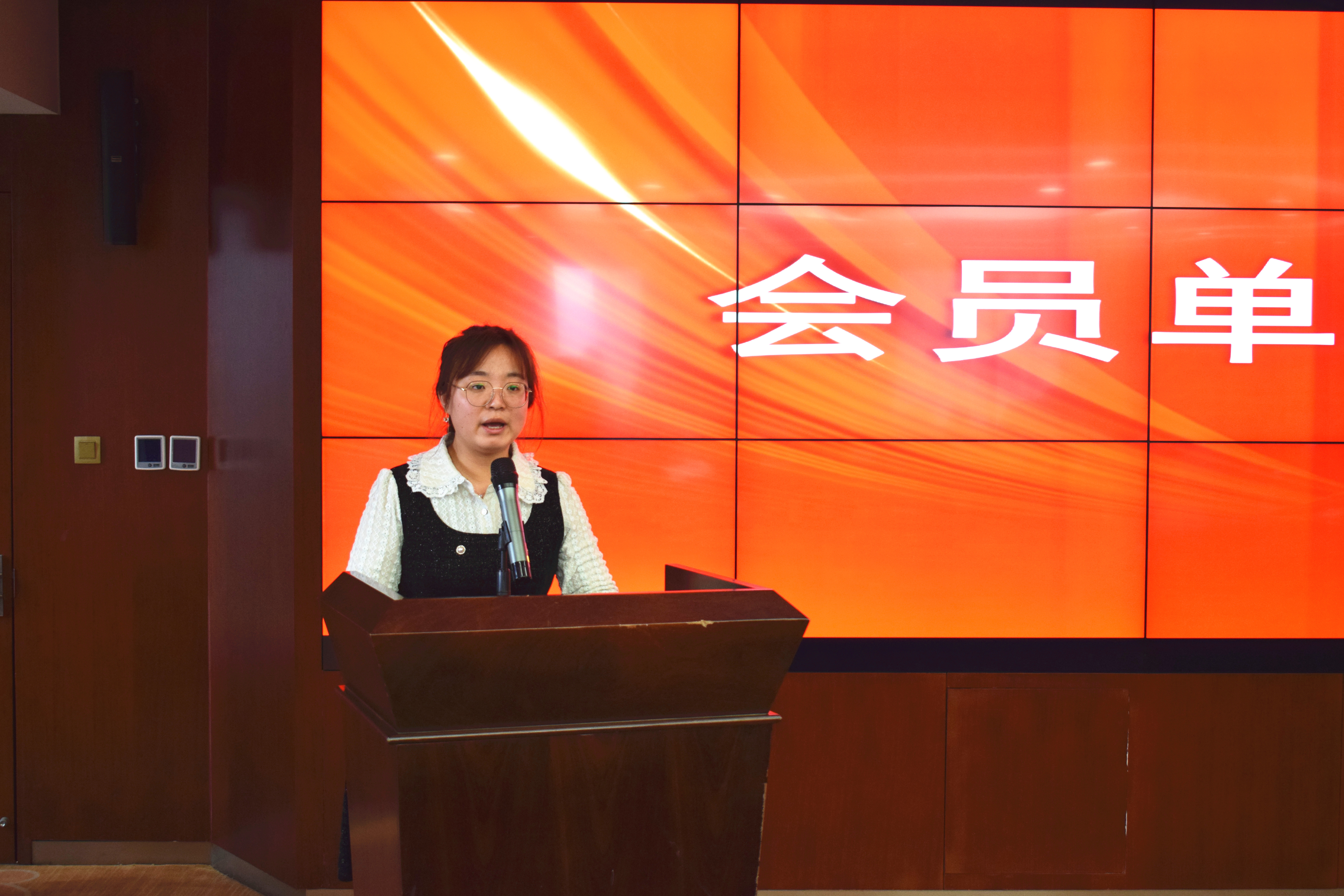 山东省电子商务协会2022年3月会员活动日在济南药谷成功举办