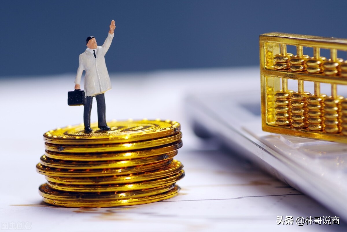 互联网大厂裁员真相——一位深圳互联网大厂员工匿名讲述