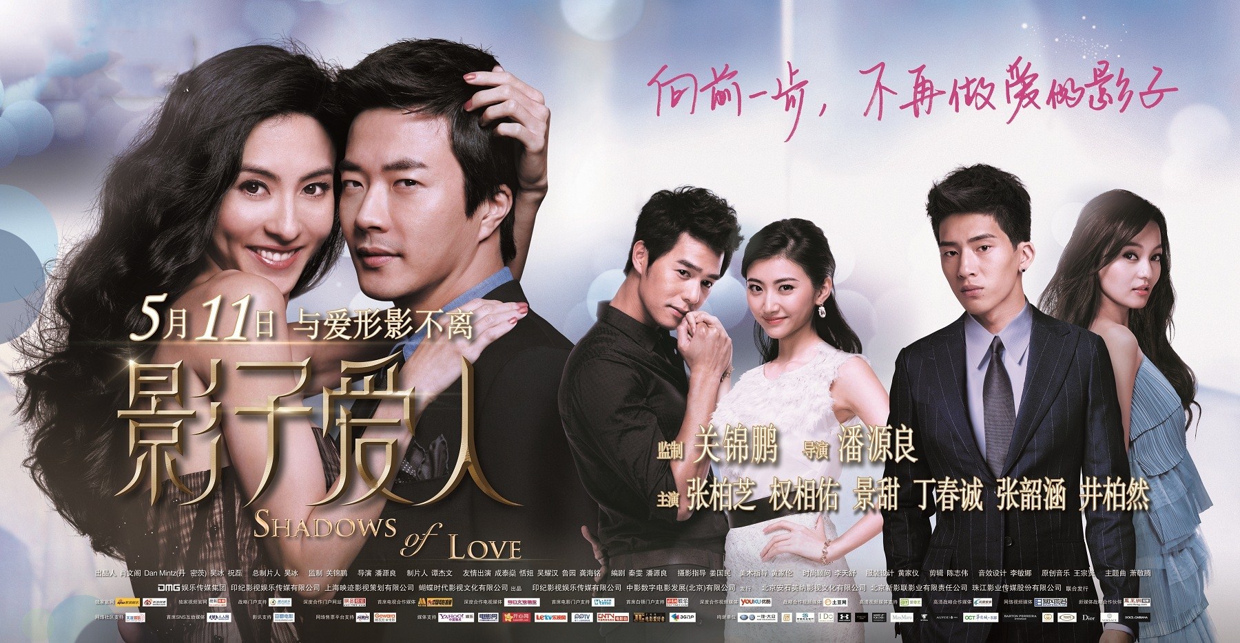 玄彬大婚！初代顶流男星境况几何？有人依旧活跃，有人“消失”