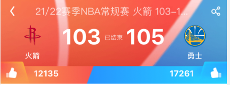 nba球队为什么是30支(NBA30支球队，数据显示湖人队拥有最多的球迷，勇士篮网次之)