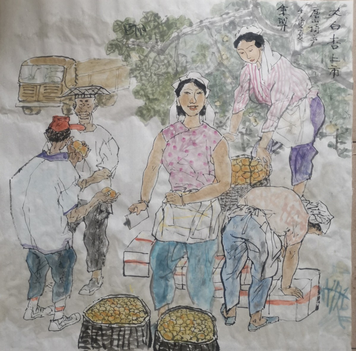 田野又是青纱帐——成秉羿书画作品展示
