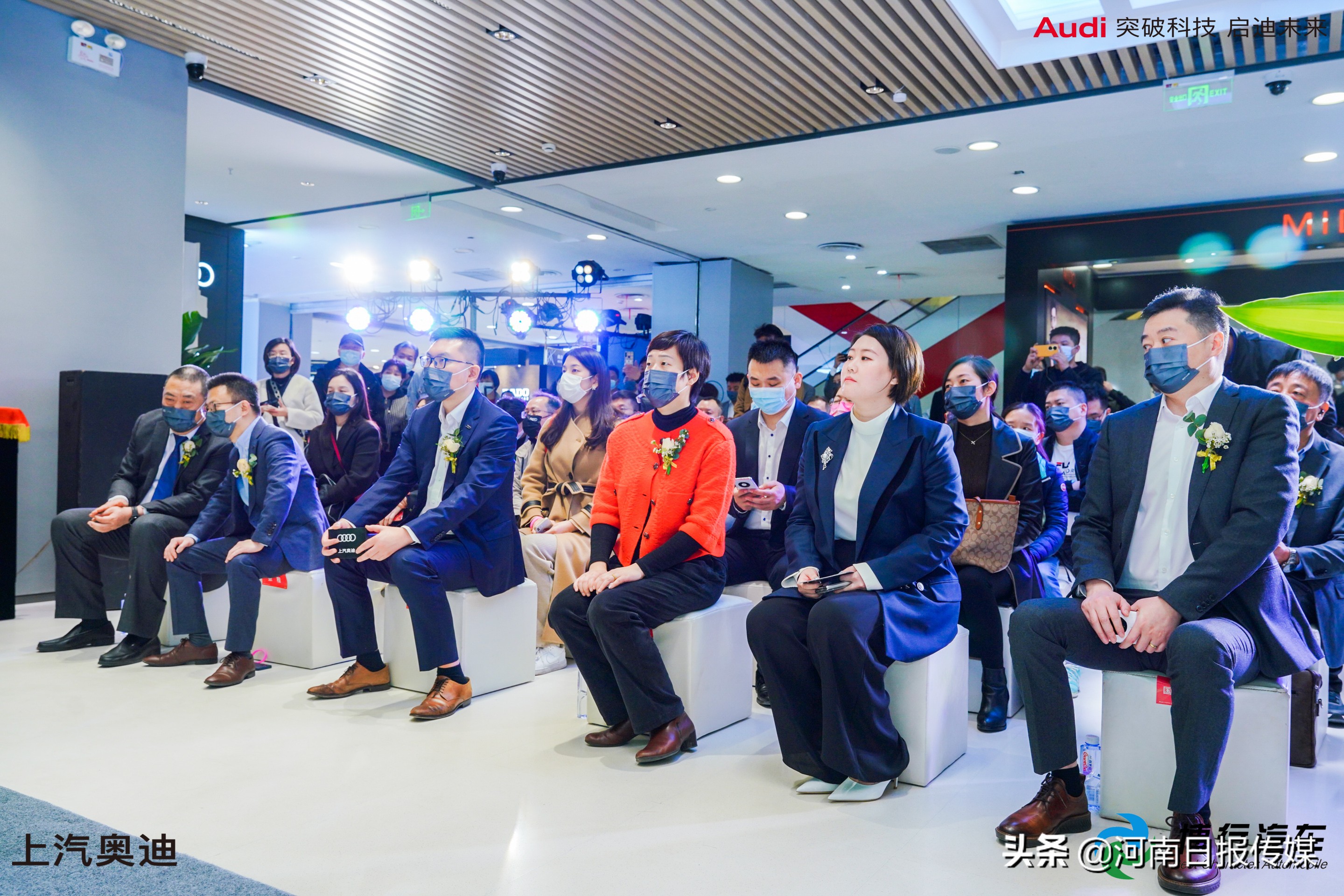 与进取者同行，相约进取之城——上汽奥迪郑州博行宏迪新田360国贸都市店盛大启幕