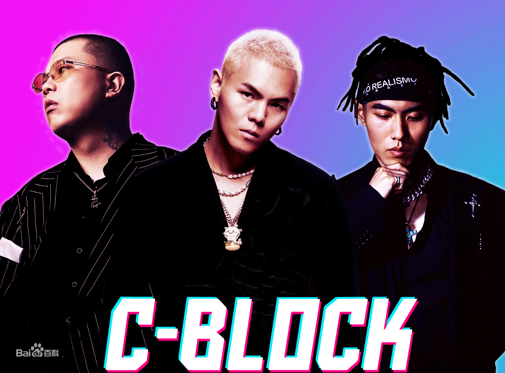 我盲猜，说唱巅峰对决的FMVP绝对不能服众