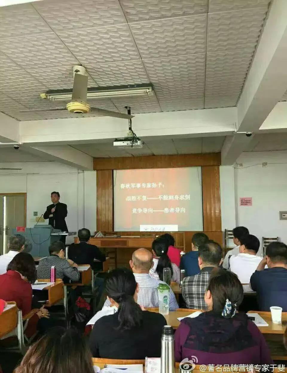于斐老师谈：医院做好危机管理，需要注意哪些？（三）