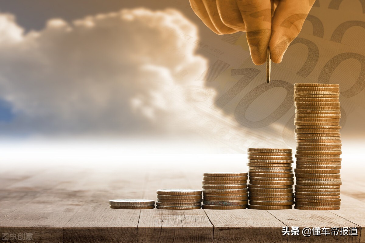 车辆购置税怎么算2022,车辆购置税怎么算2022新算法的