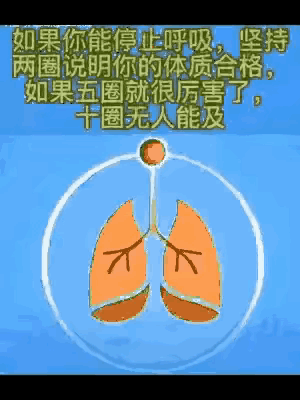 今天和老公一起午睡，我醒了但没睁开眼，老公以为我还在睡觉