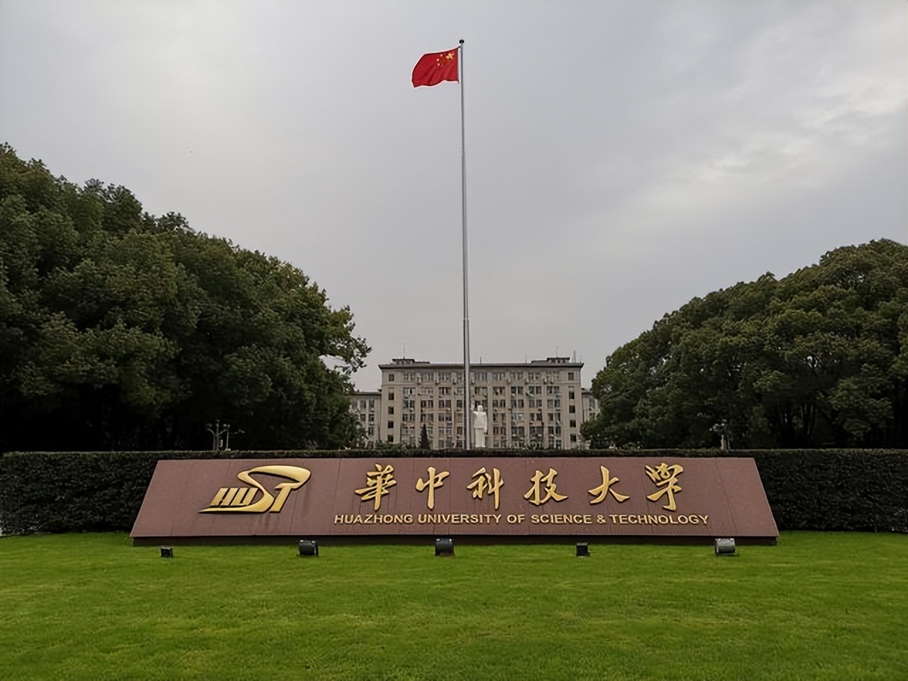 22年考生看过来，21年高校录取分数TOP44来了