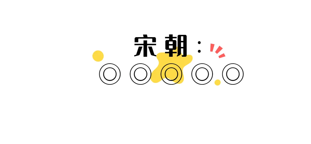 元宵放假吗,