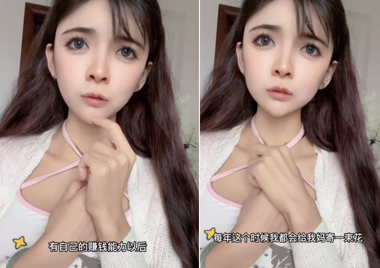 网红狗头萝莉母亲节晒童年经历泪奔而下，网友：心疼！-哪边嗨