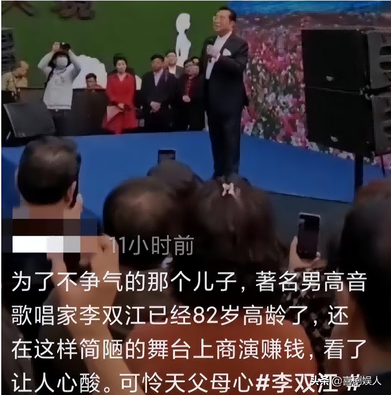 年轻时是人上人，晚年生活心酸，这9位巨星，最惨的靠洗肾续命