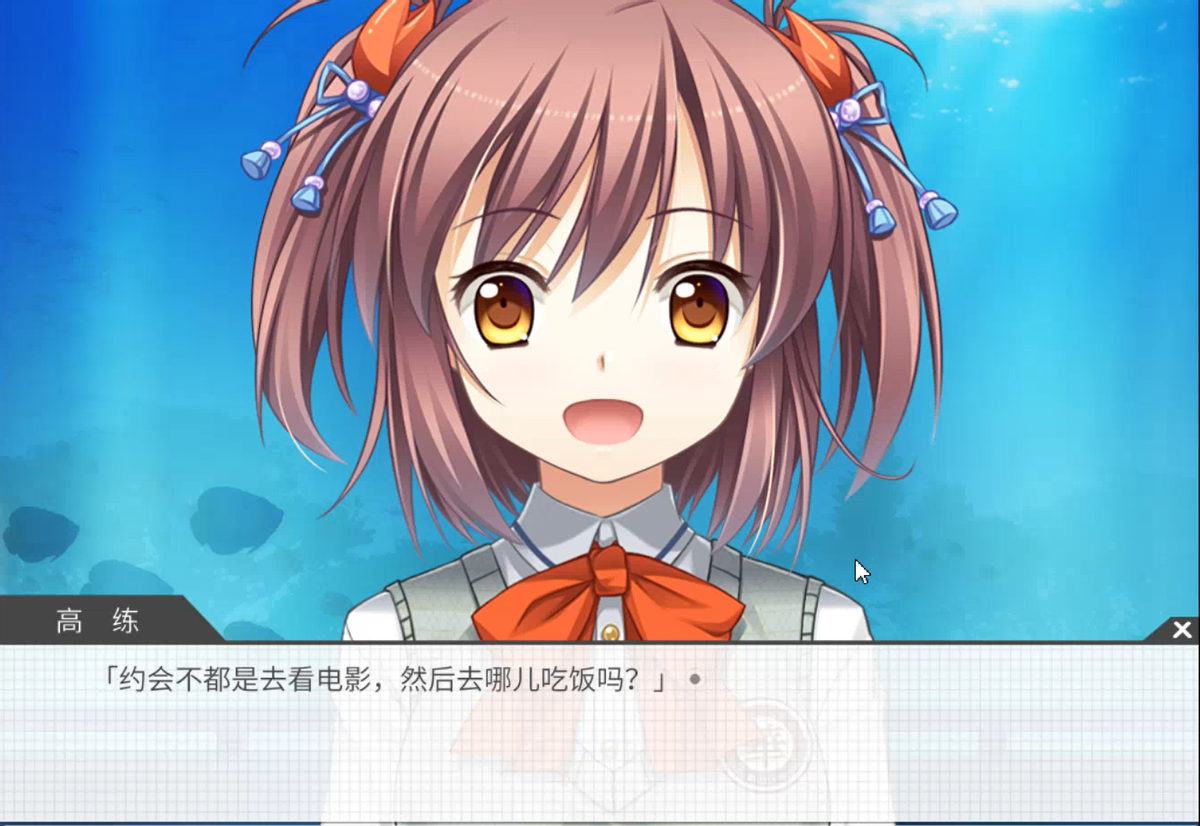 高考与恋爱，真能共存吗？——《高考恋爱一百天》