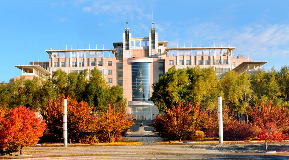 不负年华：吉林大学新增一门“双一流”学科