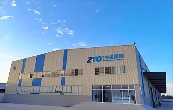 中通在川设立首个村级分拨中心，中通国际澳洲海运航线正式运行