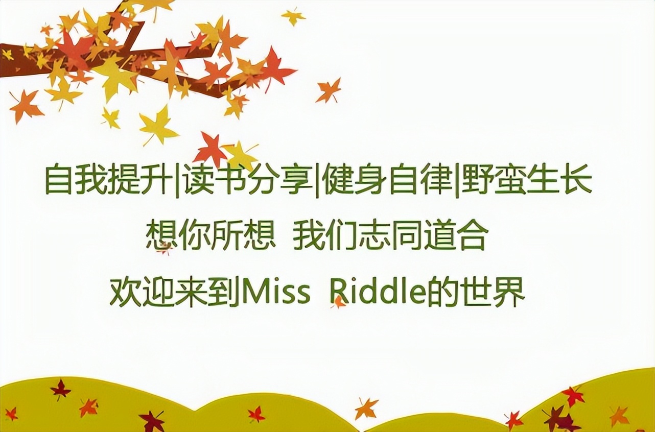 10个教育细节，帮你培养优秀的孩子，聪明的爸妈都在看