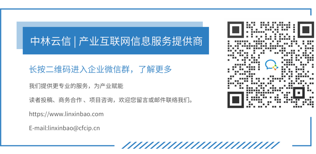 绿青智联 |“互联网+林业”开启智能时代