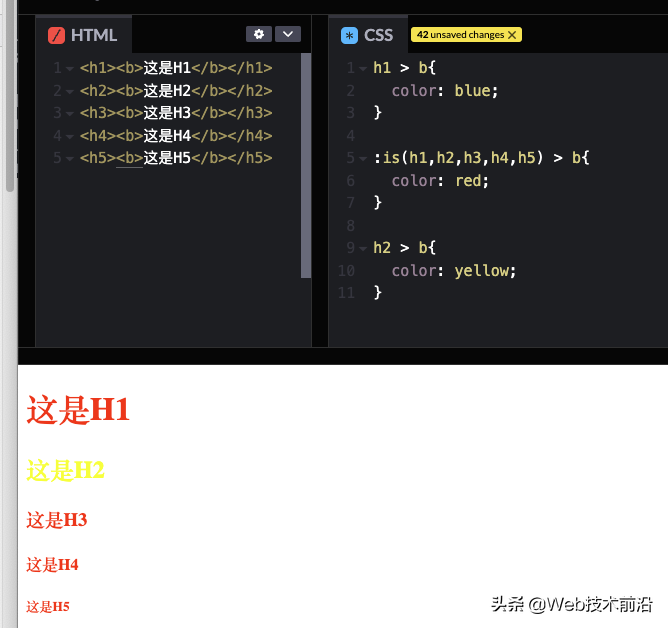 前端CSS-伪类选择器函数 :is() and :where()