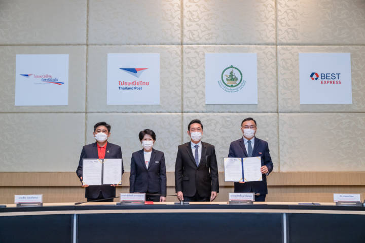 中通在川设立首个村级分拨中心，中通国际澳洲海运航线正式运行