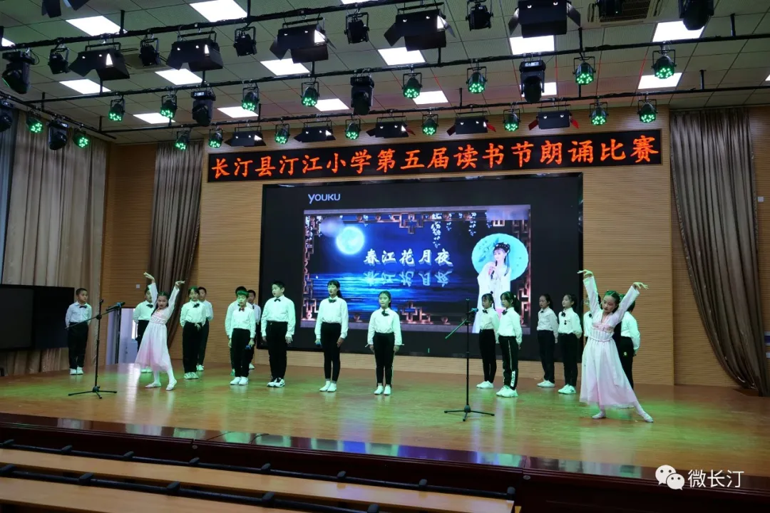 长汀县汀江小学:创建书香校园 积淀生命内涵