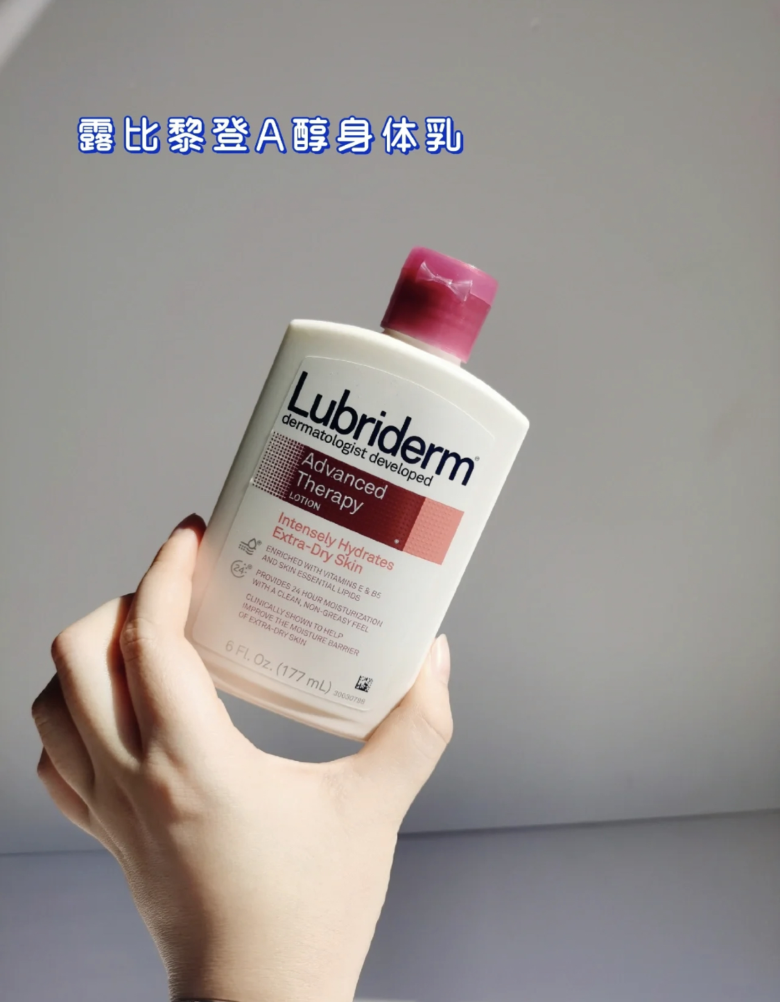 任何地方都可以涂身体乳吗(任何地方都可以涂身体乳吗女生)