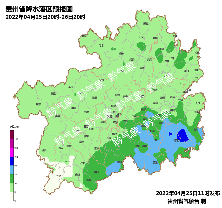 又来，雷雨冰雹大风预警