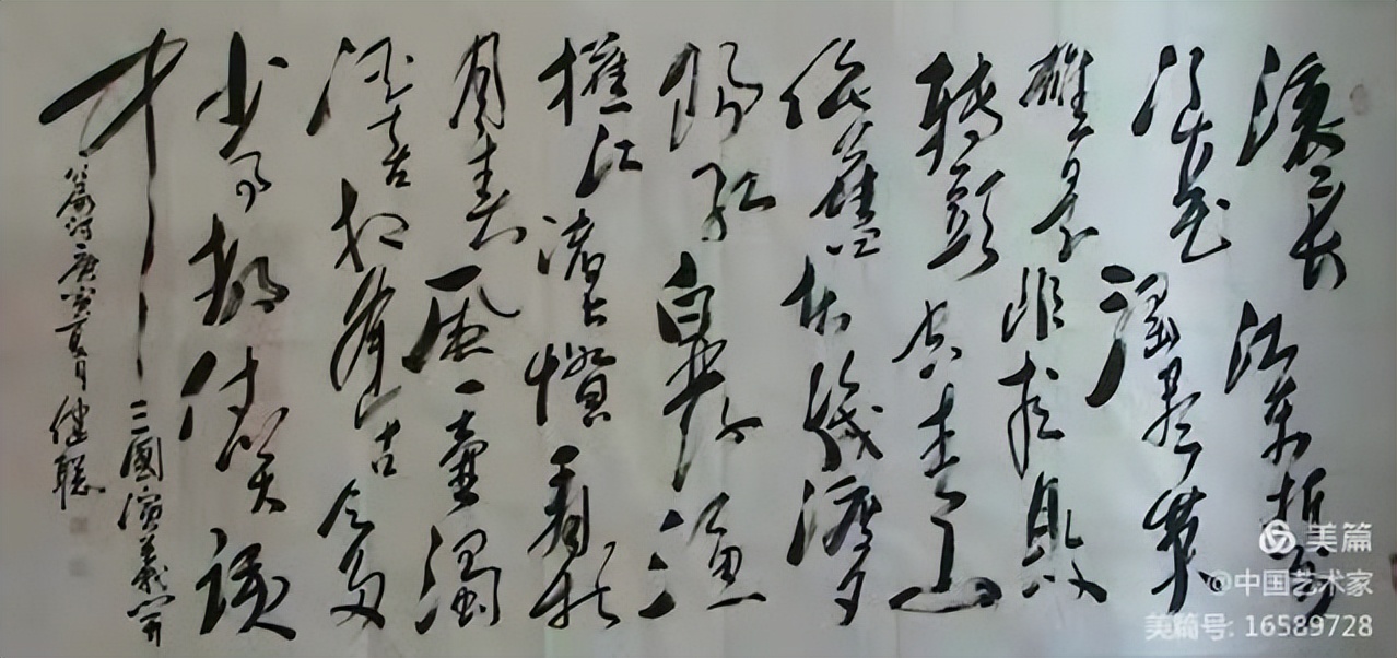 <a href=http://m.jitongbianyaqi.com/news/shizhou/ target=_blank class=infotextkey>Ї</a>ˇg(sh)ҕƷչ