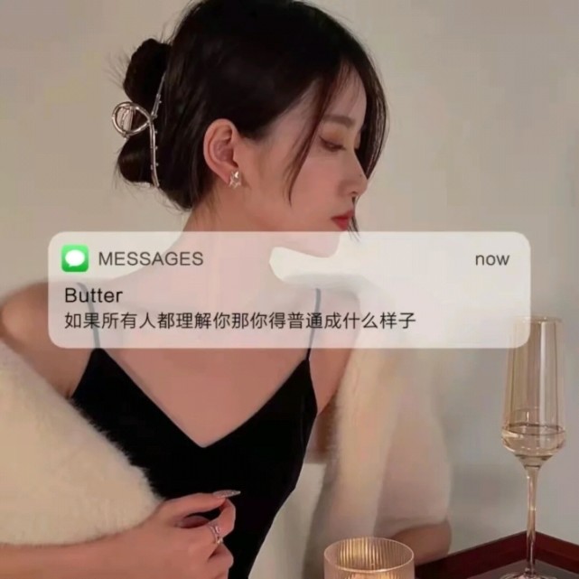 关于破碎友情的唯美句子_晶羽科技