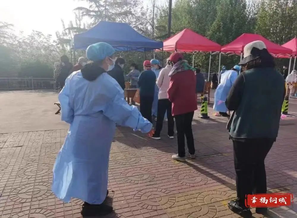 齐心战“疫”·钢城力量丨春暖花开 有你有爱