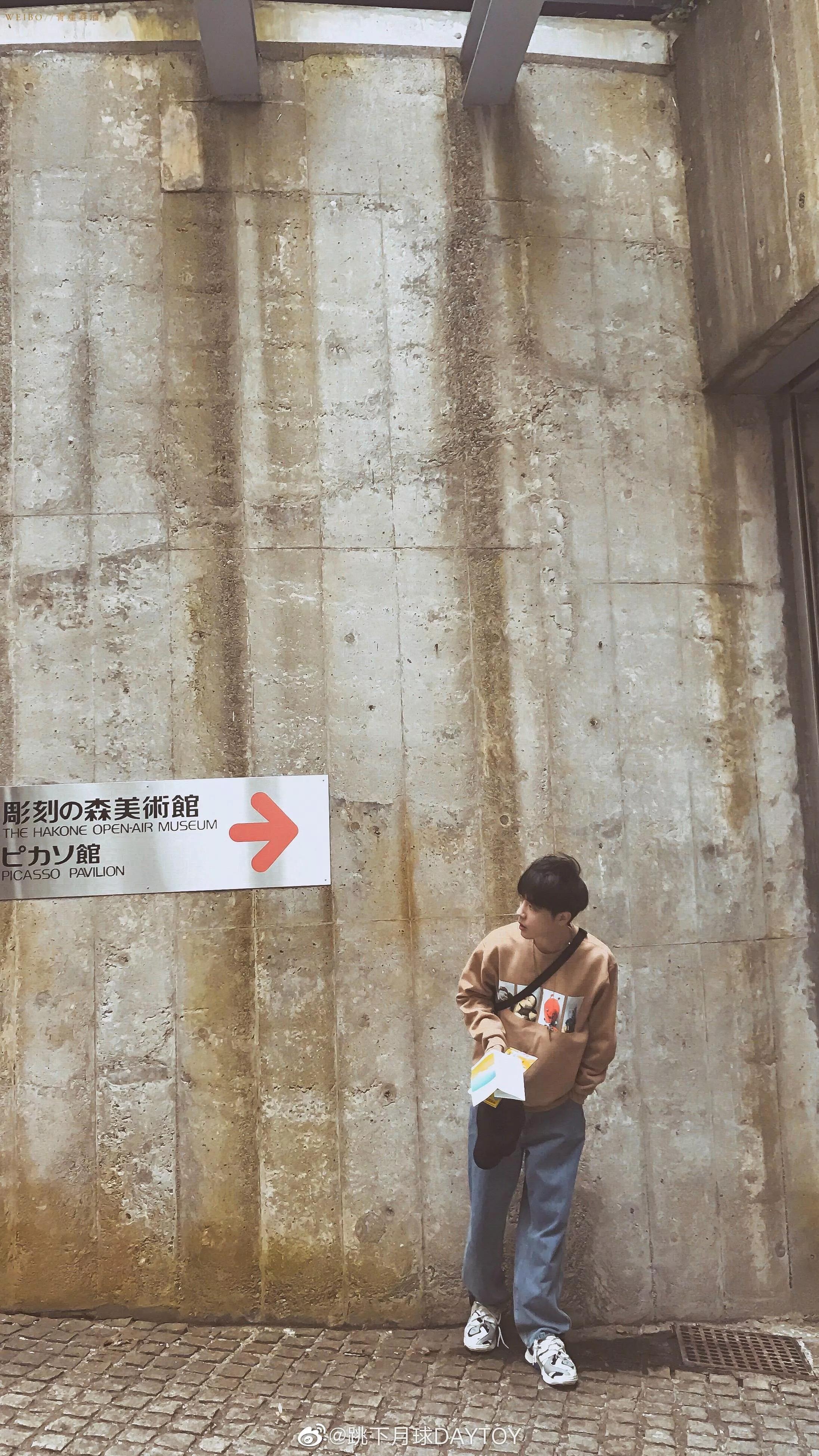 考古肖战:2018年9月—12月机场时间线汇总,今天请叫我收图狂魔