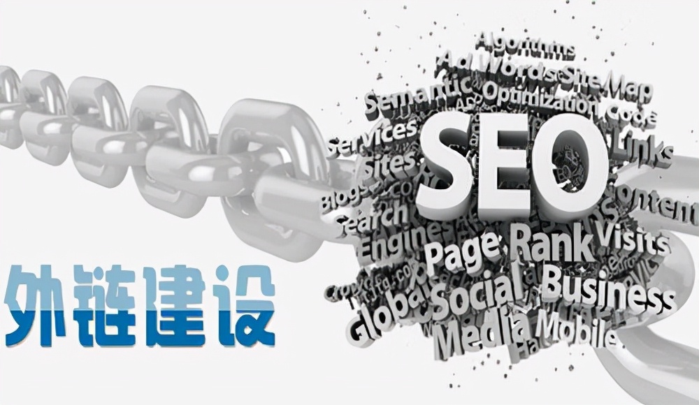seo网站优化推广，那么，这个项目是什么呢？怎么做？