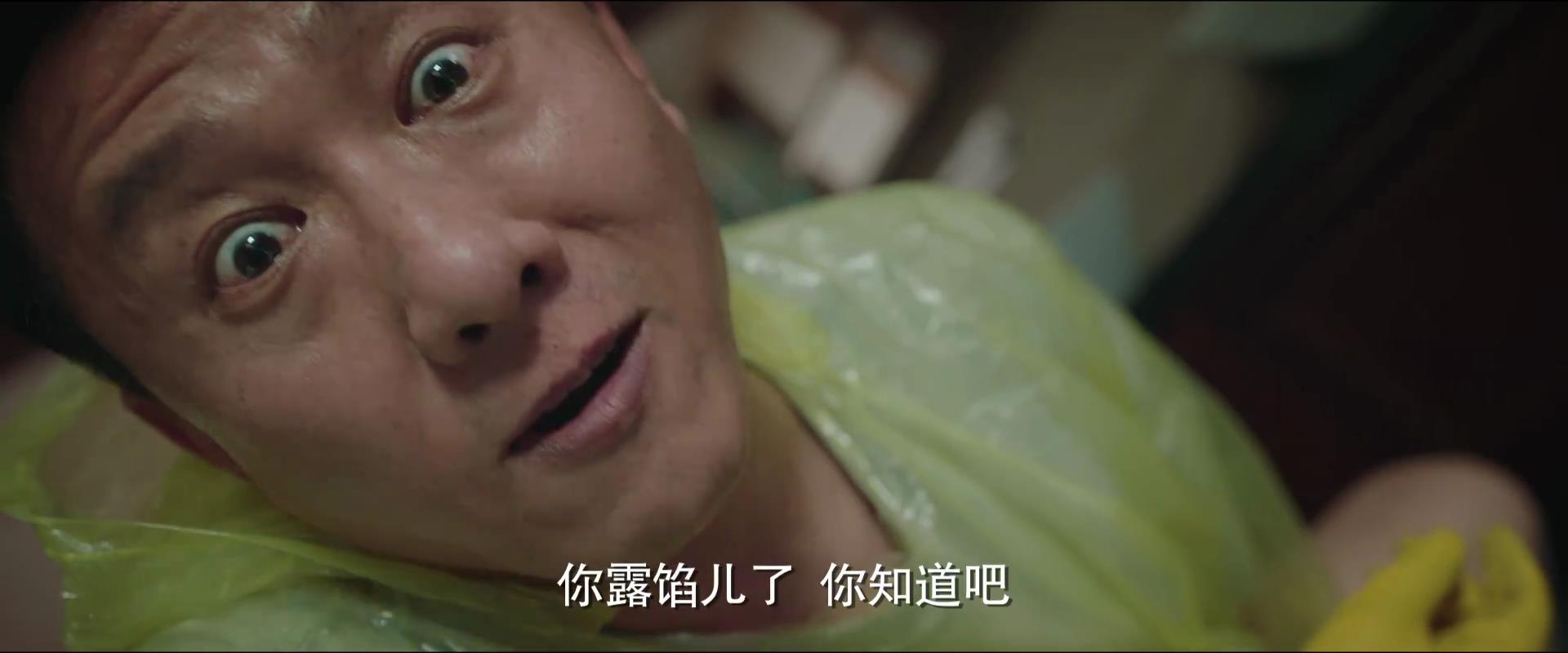 Spy War Drama“Young”今晚，Guo Jingfei Tanzhuods向他的手添加了，和观众：刘云龙有另一方