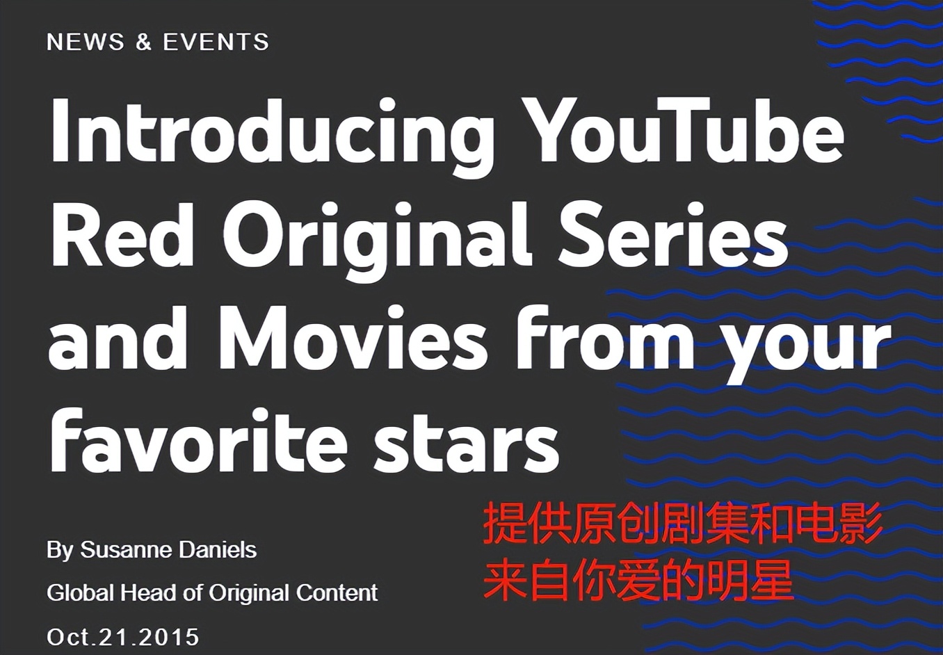 打脸了，B站真的彻底变了