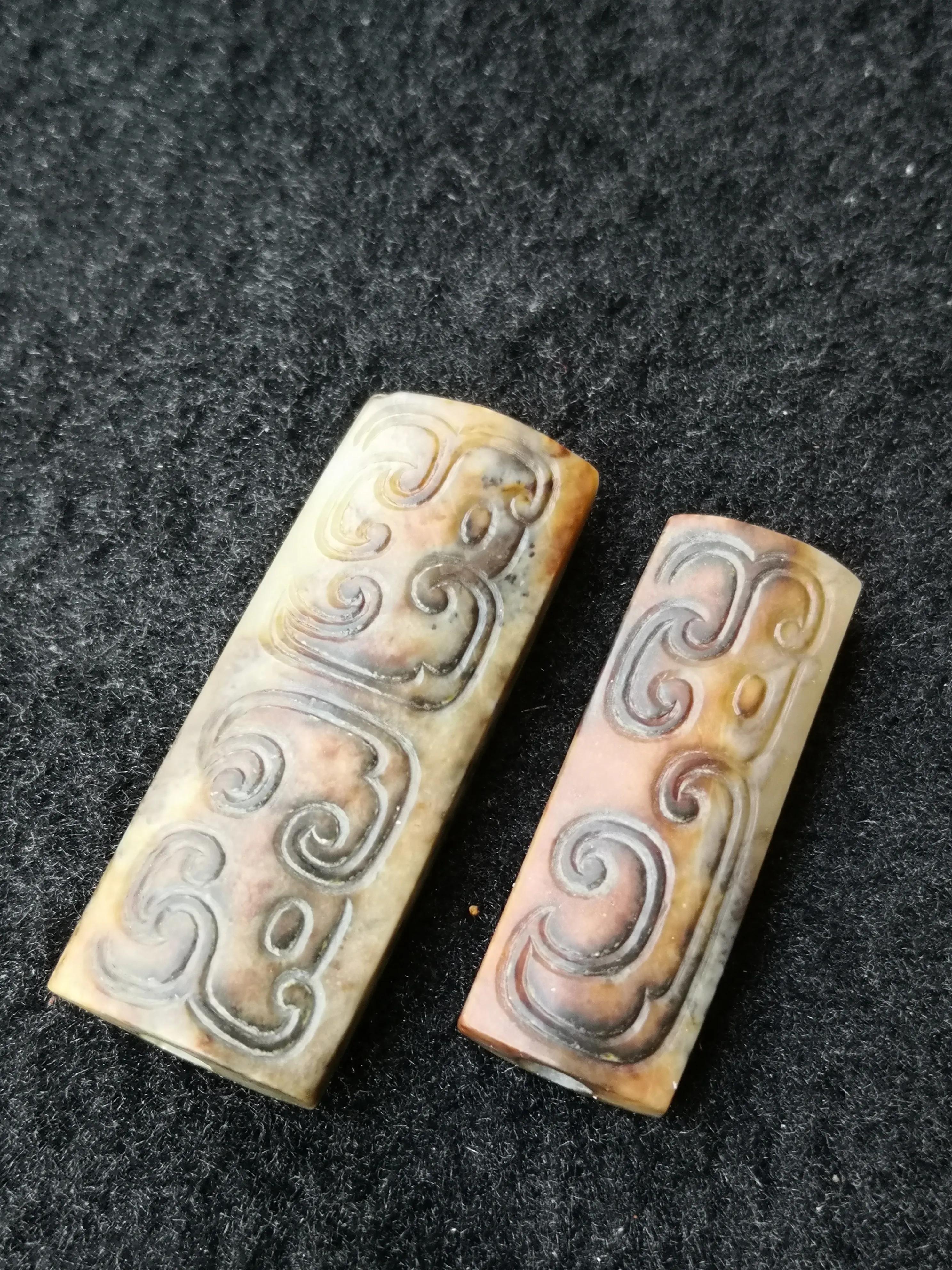 玉勒子(西周玉勒子)-我的快乐小窝