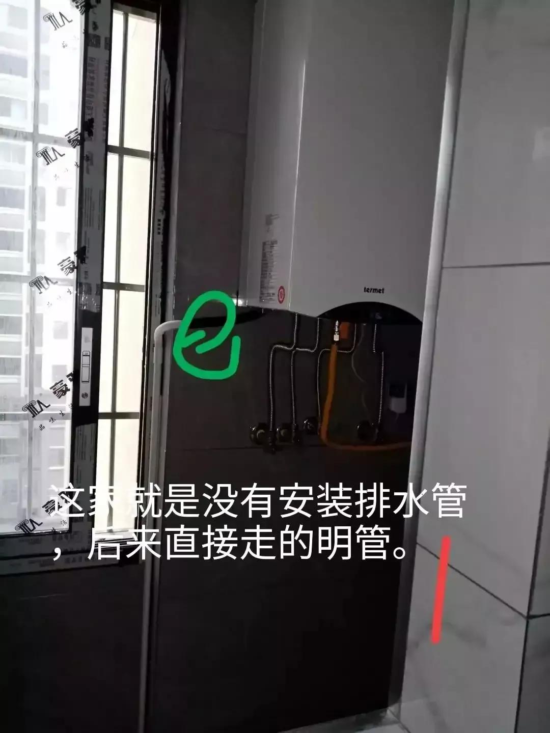 装修几百套房，总结了几百条装修经验，分享给大家