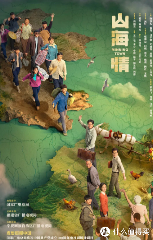 10个电视系列，悬疑，间谍战斗，服装，幻想，主旋态