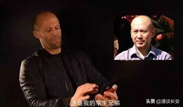 中国版杰森斯坦森，这个陕西乡党有什么魔力？让人由衷的敬佩