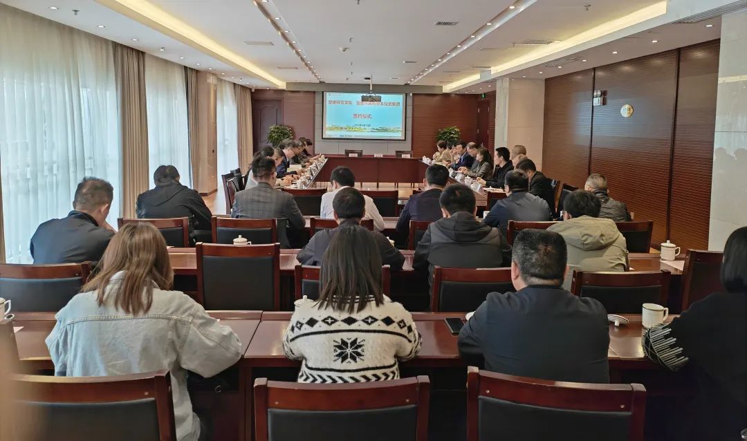 楚雄州投资集团与楚雄师范学院签订战略合作协议
