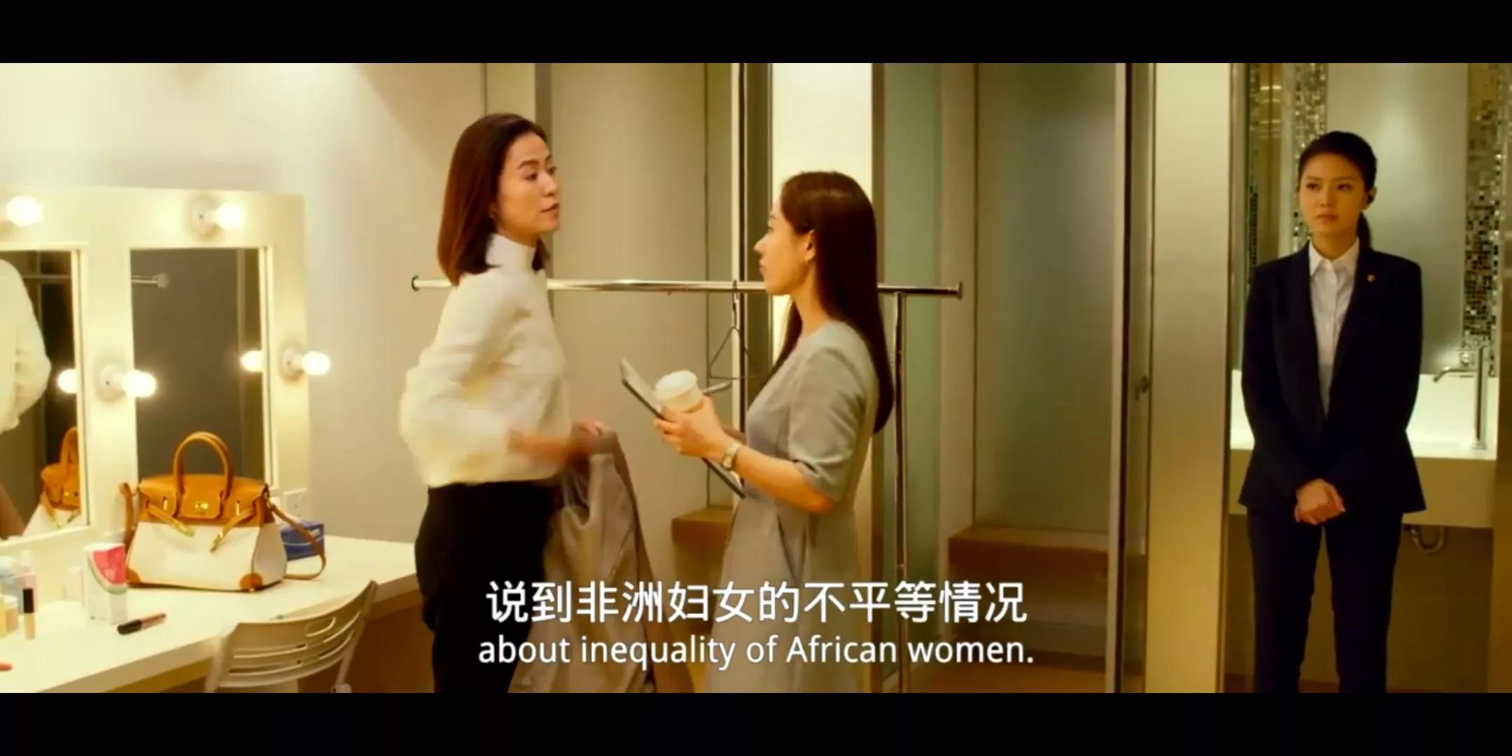 《反贪风暴5》细品