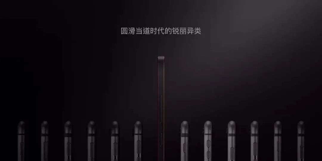罗永浩的100句经典文案，够学好几年