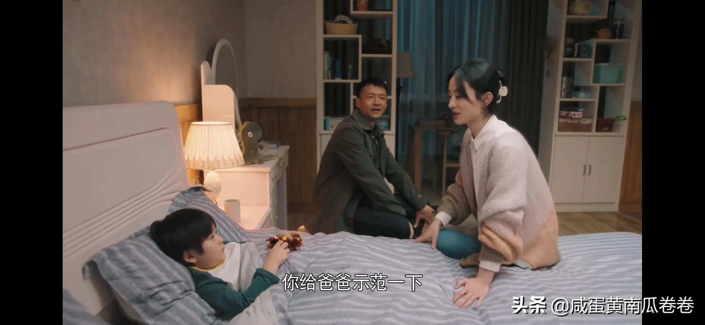 幸福到万家 突然觉得这俩很配！（组图）