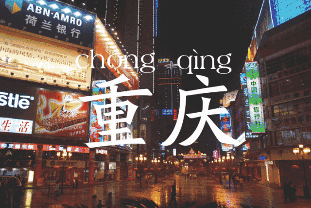 火遍全国的书亦烧仙草！半杯都是料，奶茶吨吨喝 