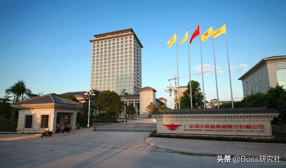广东云浮“十大富豪”，人均身价32.3亿，温鹏程身价暴跌60亿