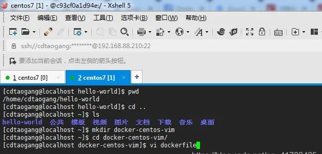 理解了鏡像和容器，你就掌握了Docker的80%