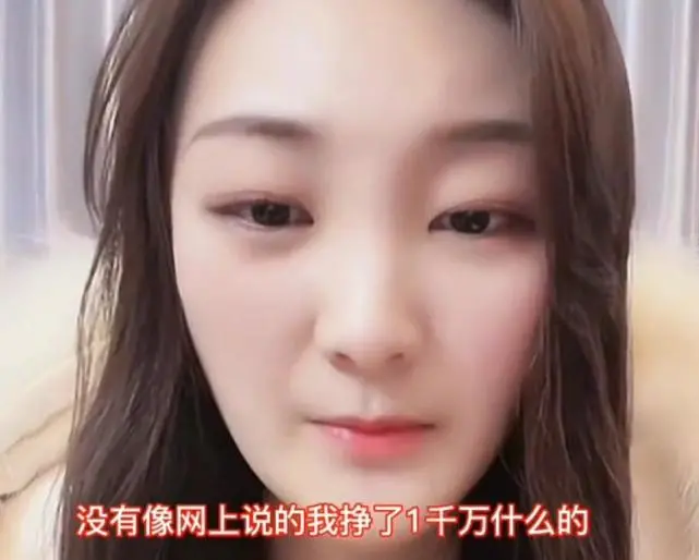 大衣哥儿媳退还100万彩礼后,首次直播:这3个婚姻教训一定要记住