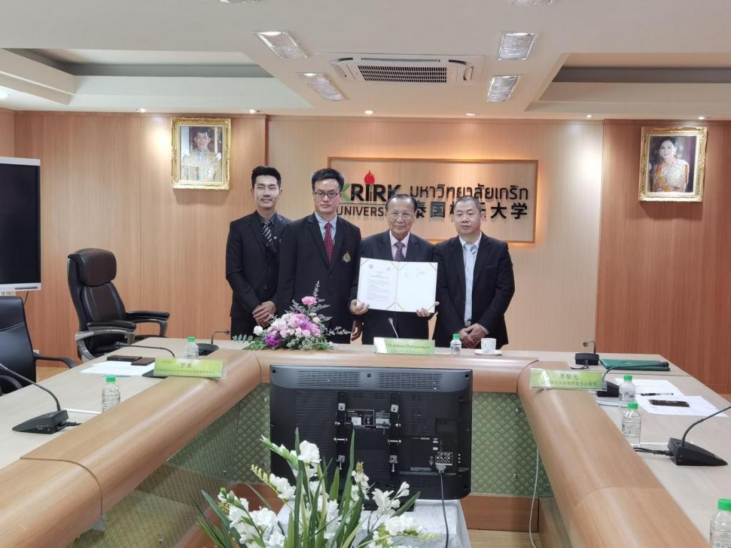 大动作！德国、法国、印尼等国家6所学校，纷纷与北京这所高校签约！